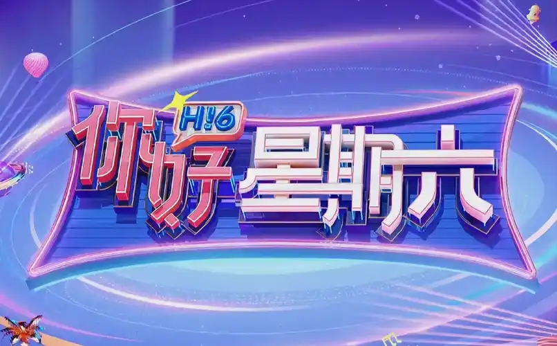 窝窝影视温暖推荐