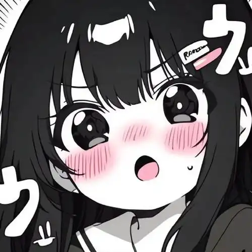 窝友